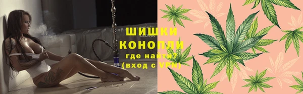 молекула духа Абдулино